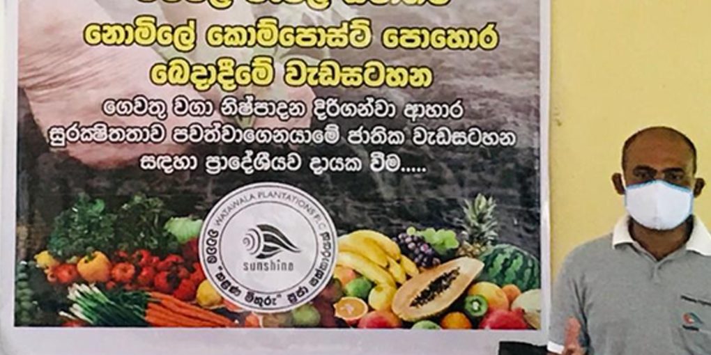 WPL-Donates-Compost-to-Encourage-Home-Garden