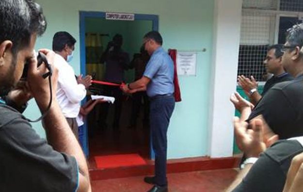 Udugama-Primary-School